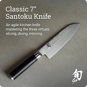 Amazon｜貝印 旬 Classic 三徳ナイフ 包丁 175mm 日本製 ステンレス