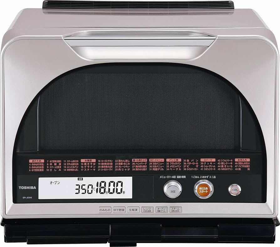 Amazon | 【左右背面ピッタリ設置】TOSHIBA 石窯ドーム 過熱水蒸気