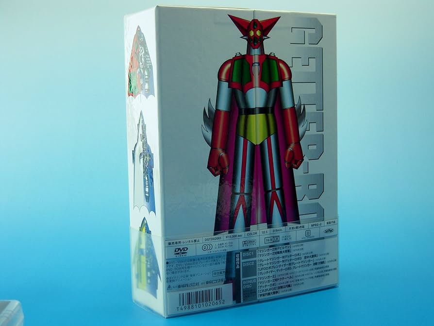 Amazon.co.jp: マジンガー the MOVIE 永井豪スーパーロボットBOX [DVD