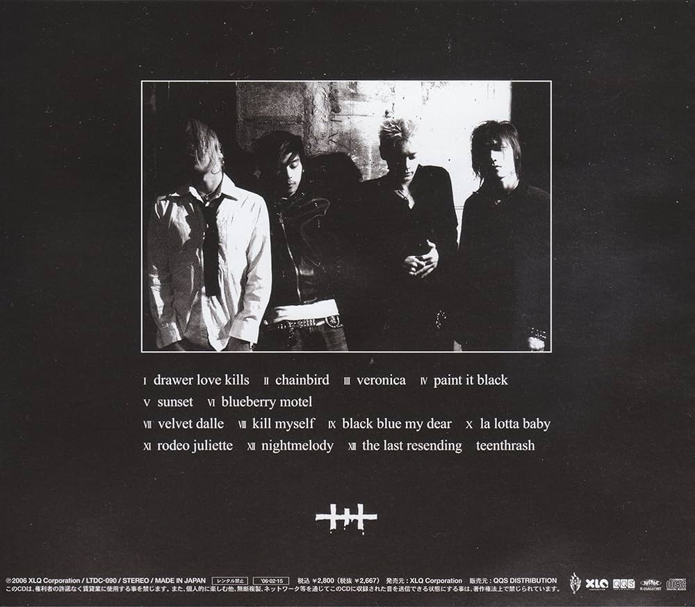 Love/Hate : Hate Honey: Amazon.it: CD e Vinili}