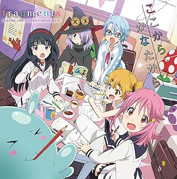 fragments - fragments (Natumi Takamori, Ayuyu Ohashi, Kanako