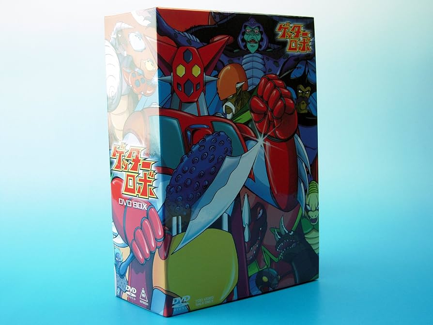 Amazon.co.jp: ゲッターロボBOX [DVD] : 永井豪: DVD