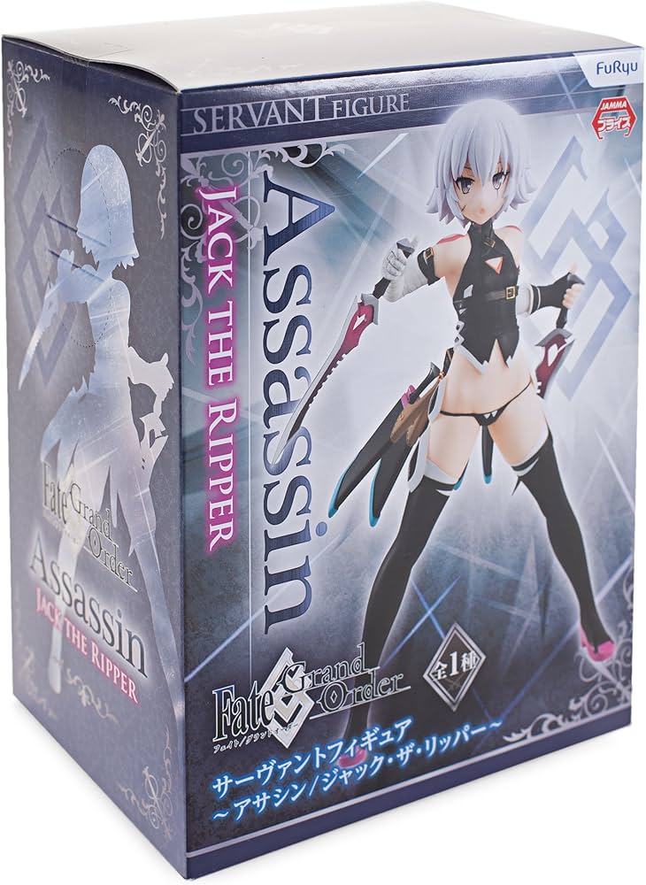 Amazon.com: Furyu Fate/Grand Order Assassin Jack the Ripper