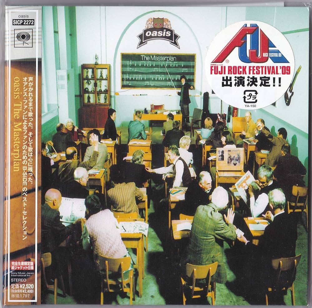 Amazon.co.jp: ザ・マスタープラン(紙ジャケット仕様): ミュージック