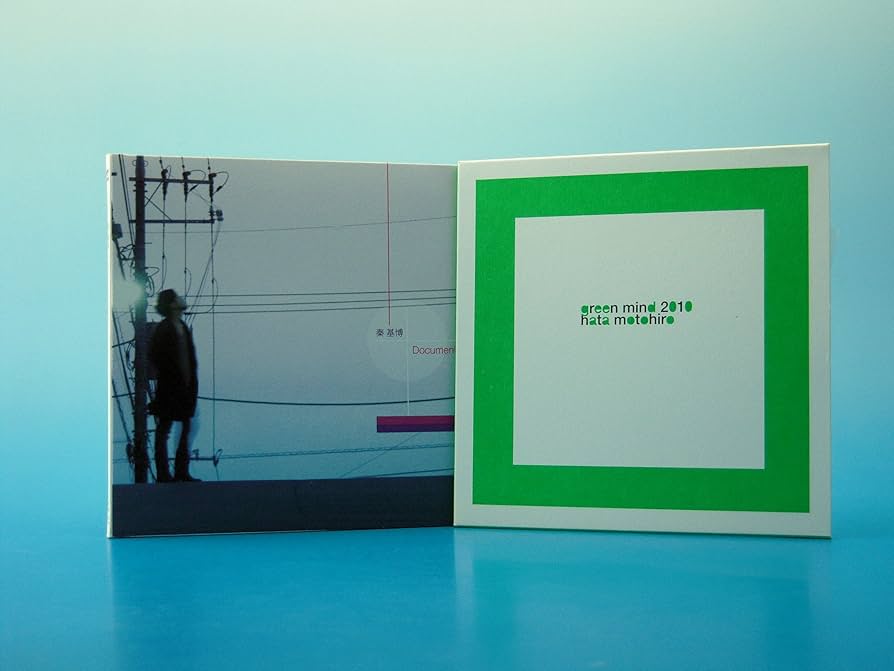 Amazon.co.jp: Documentary(初回生産限定盤A)(DVD付): ミュージック