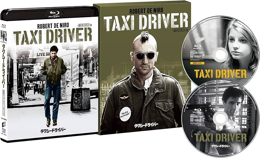 Amazon.co.jp: タクシードライバー 40周年アニバーサリー