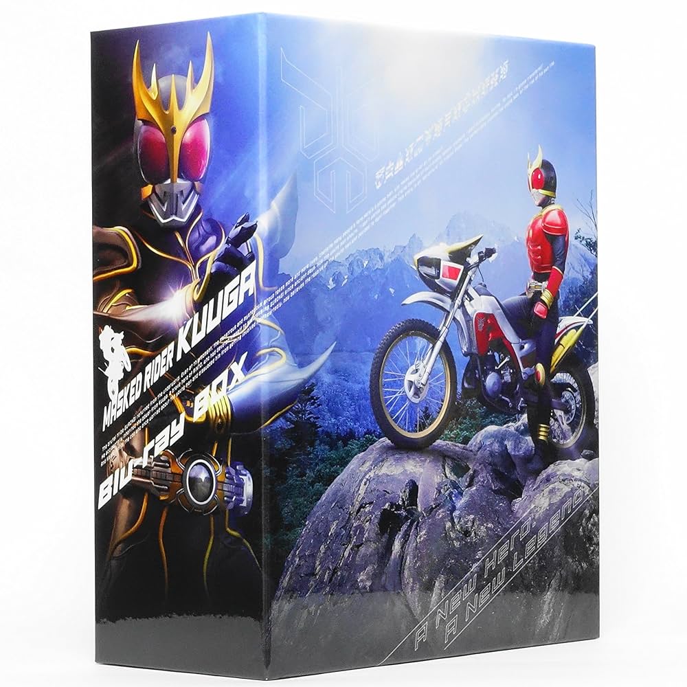 一部凹み 仮面ライダークウガBlu-rayBOX3巻セット 超クウガ展 25周年