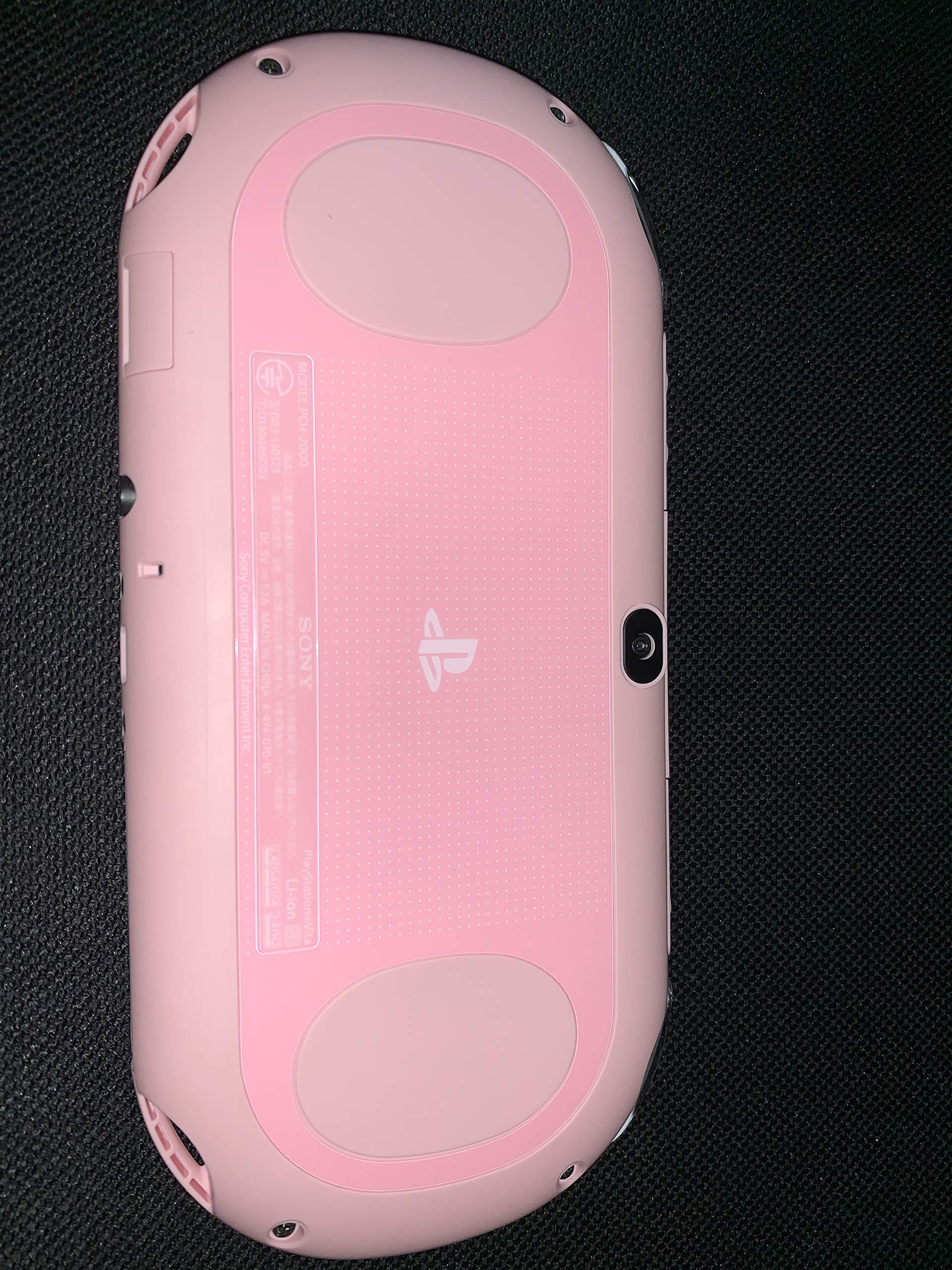 Amazon | PlayStation Vita MERCURYDUO Premium Limited Edition