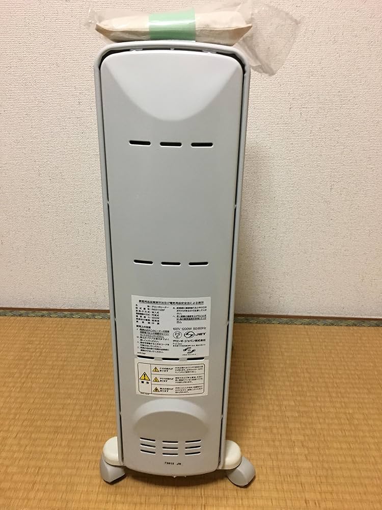 Amazon.co.jp : デロンギ オイルヒーター R631112EF 24時間タイマー