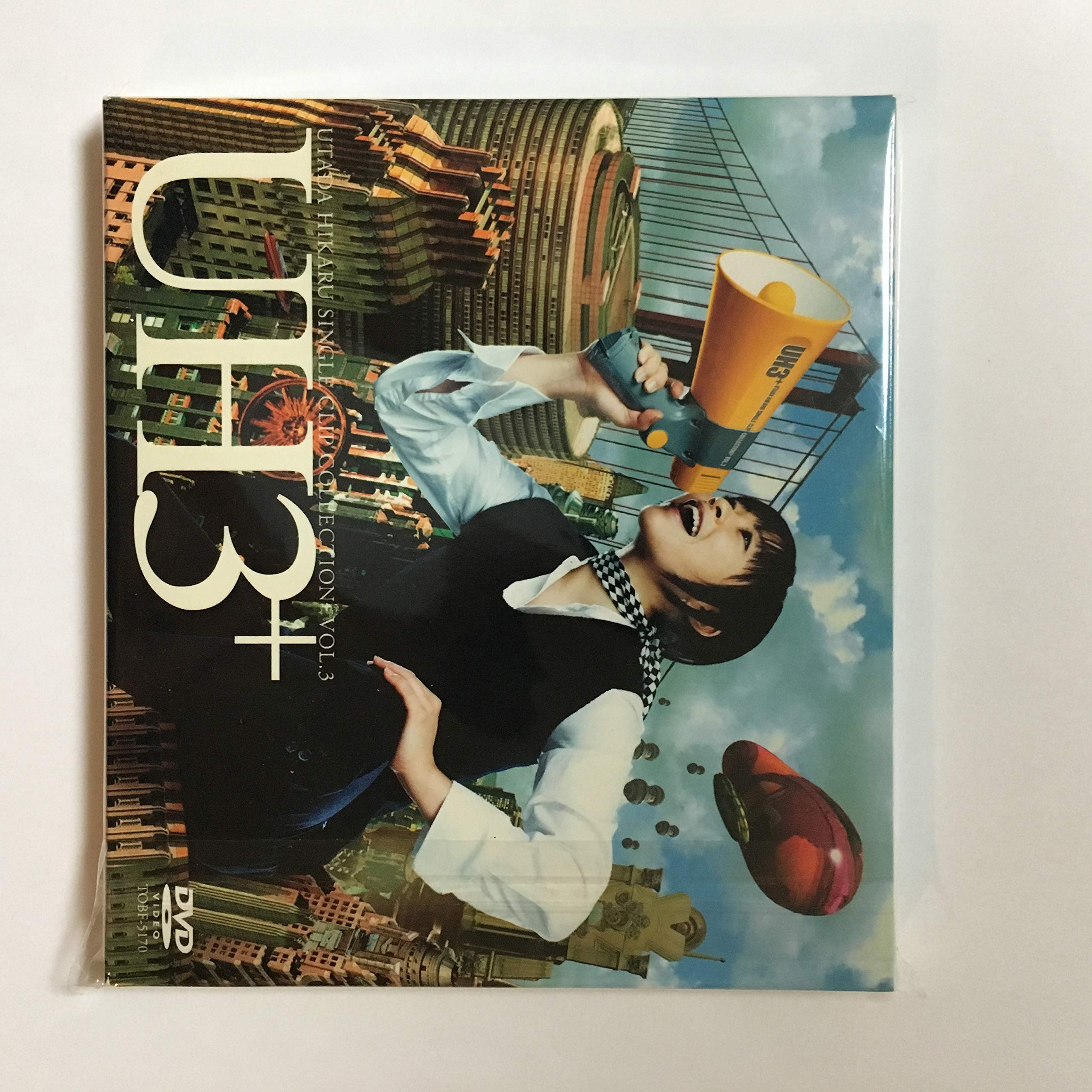 初版第1刷】宇多田ヒカル 点、線、宇多田ヒカルの言葉 3冊セット 初版