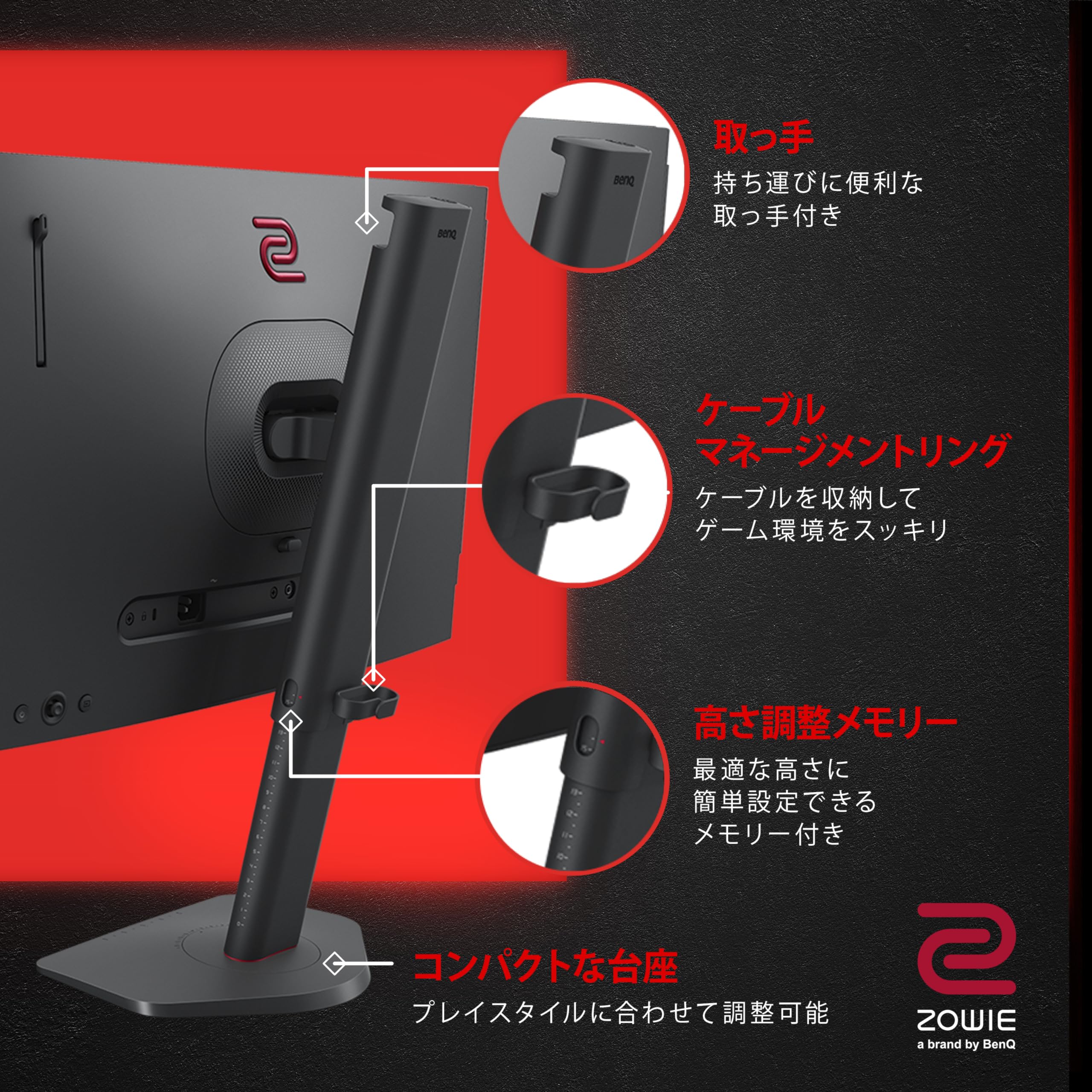Amazon.co.jp: ベンキュージャパン BenQ ZOWIE XL2586X ゲーミング