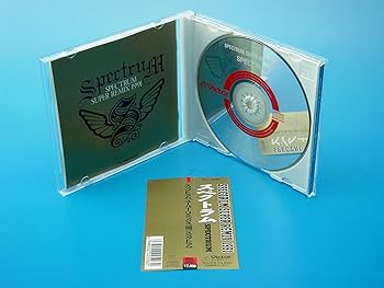 Amazon.co.jp: スペクトラム・スーパー・リミックス・1991: ミュージック