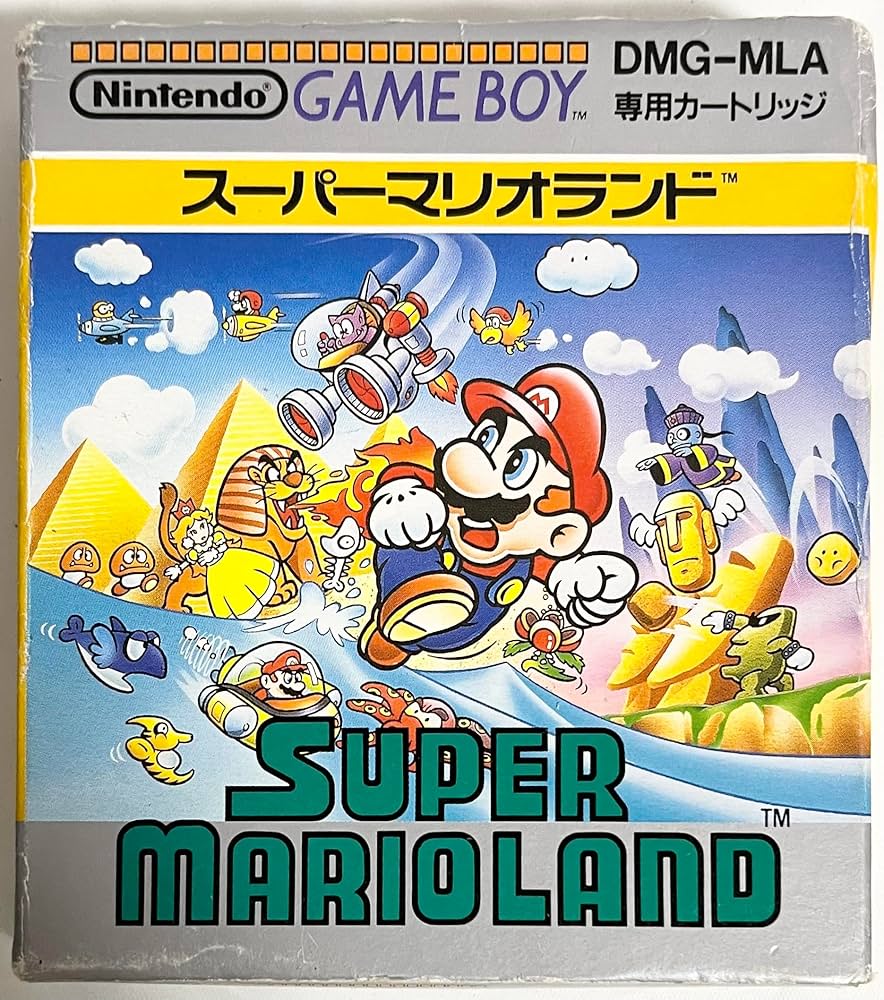 Amazon | スーパーマリオランド | ゲームソフト