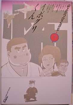 91DczJyp3IL._AC_UF350,