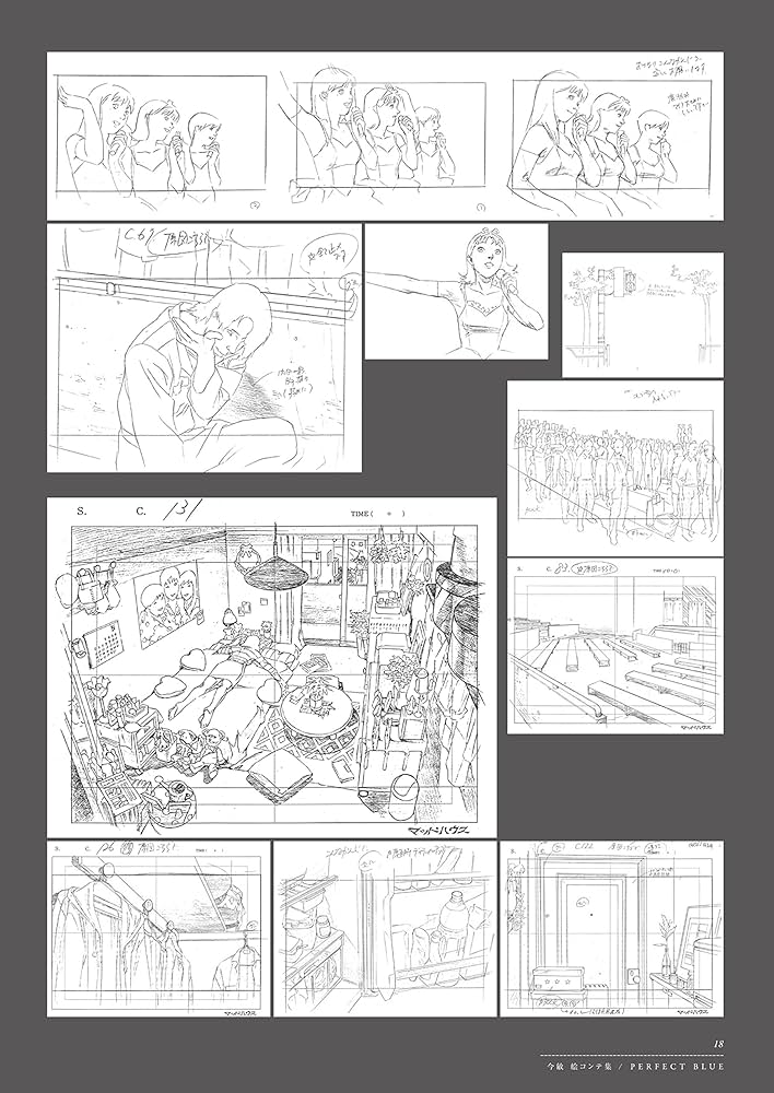 Amazon.co.jp: 今敏 絵コンテ集 PERFECT BLUE : 今敏 著 マッドハウス