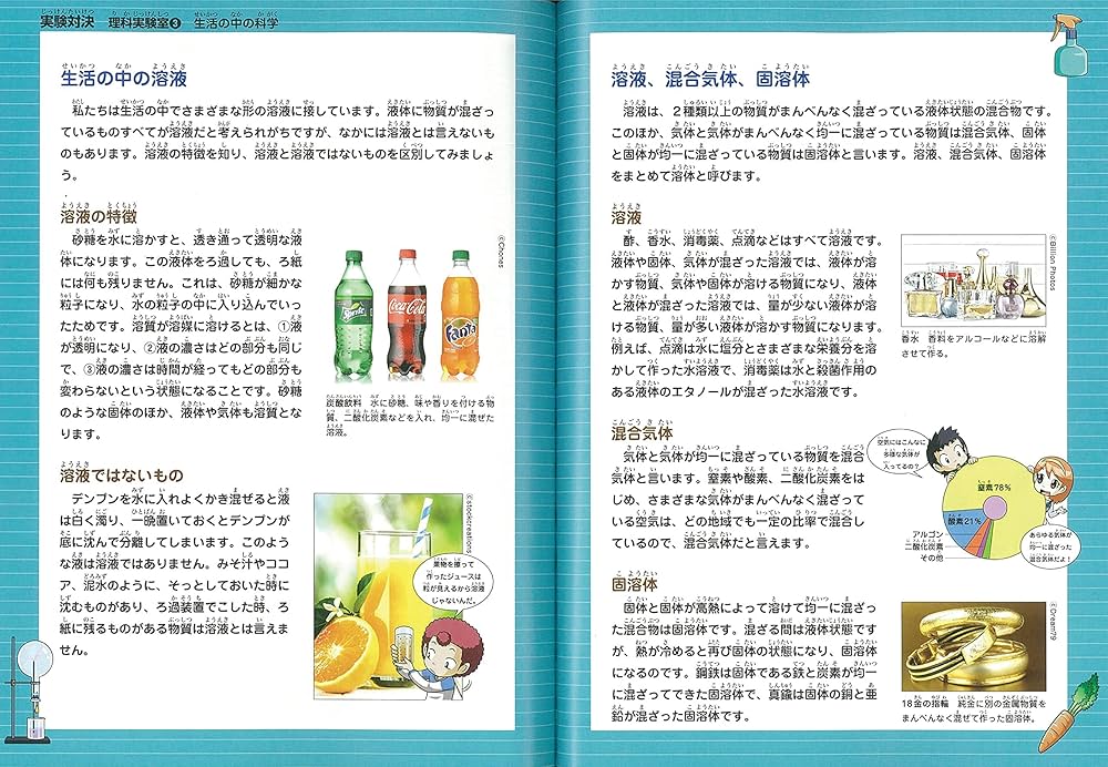 91FB6qMICOS._AC_UF1000,