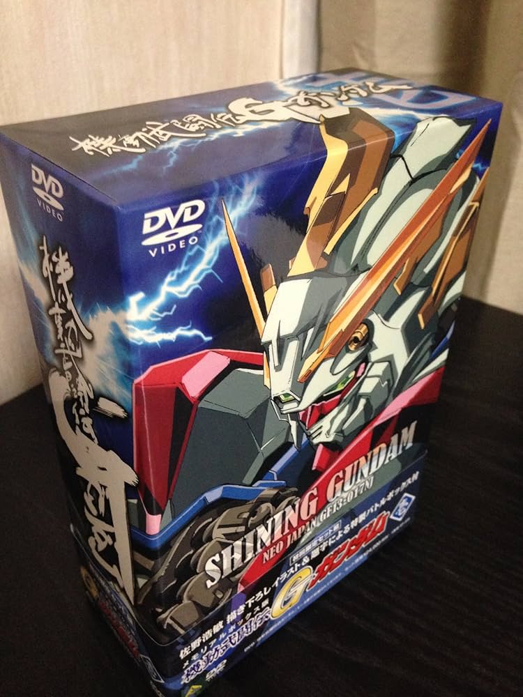 Amazon.co.jp: 機動武闘伝 Gガンダム DVD BOX 1 : 関智一, 天野由梨