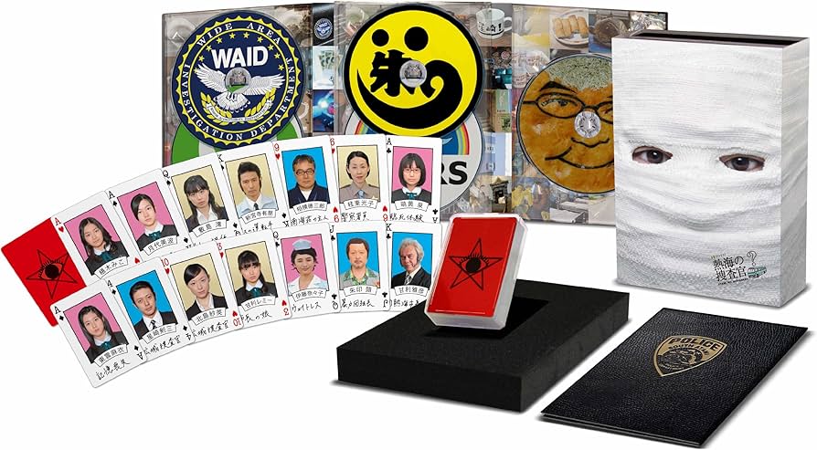 Amazon.co.jp: 熱海の捜査官 Blu-ray BOX : オダギリ ジョー, 栗山