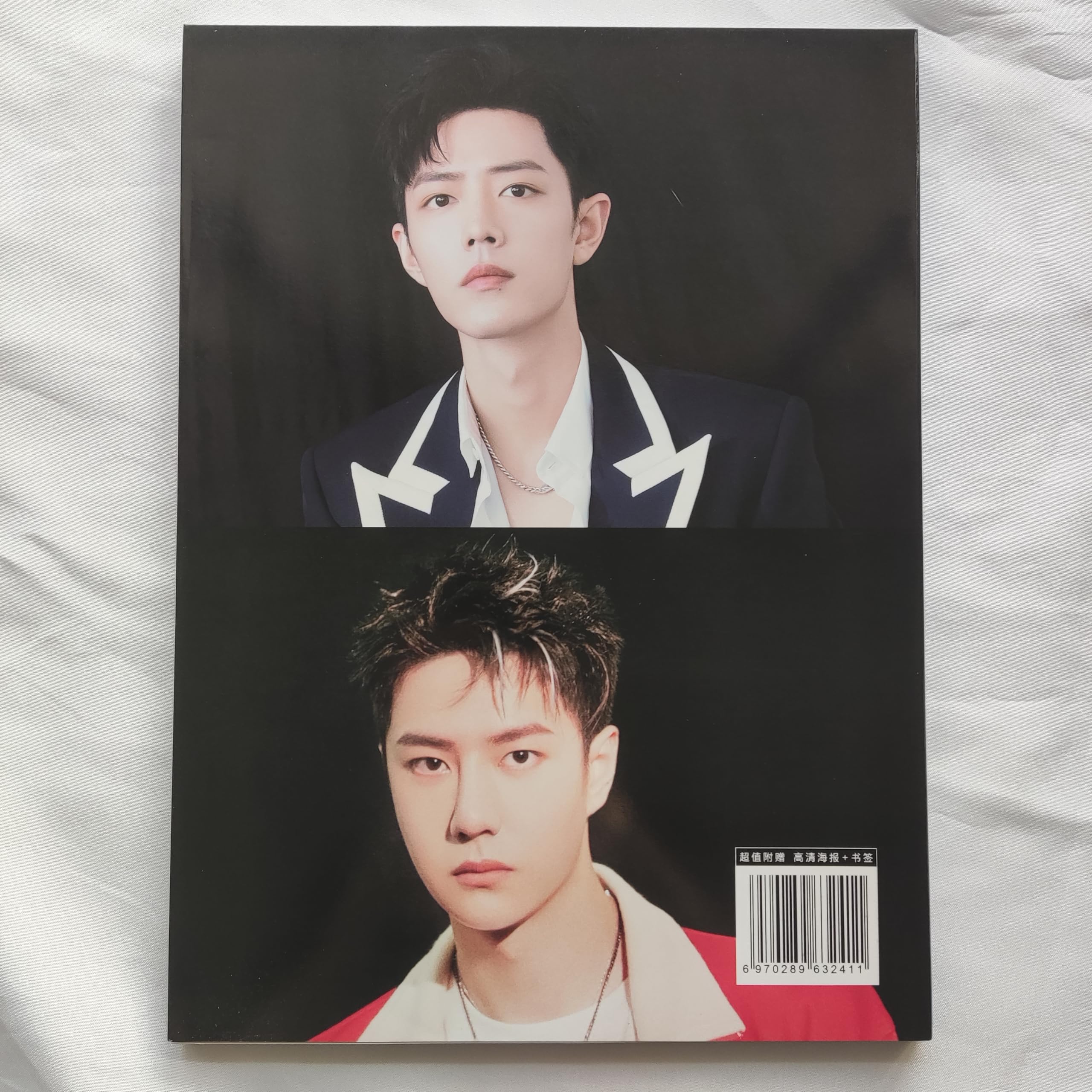 Amazon.co.jp: 月見竹取 博君一肖 陳情令 王一博&肖戦 写真集 80P