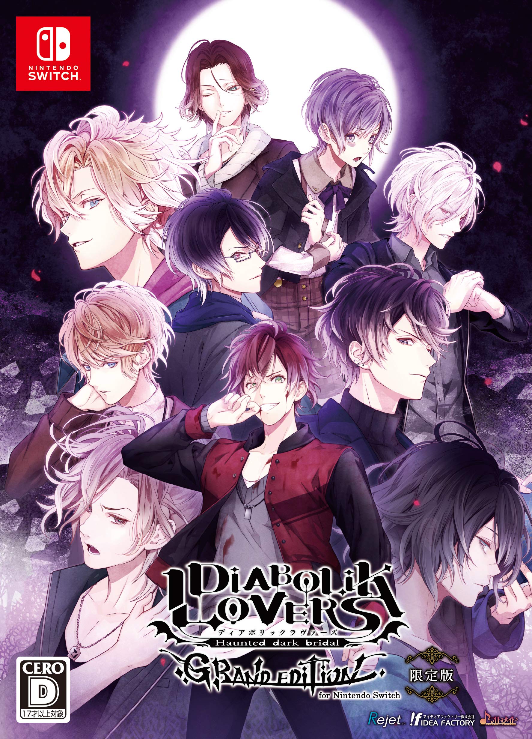 Amazon.co.jp: DIABOLIK LOVERS GRAND EDITION for Nintendo Switch