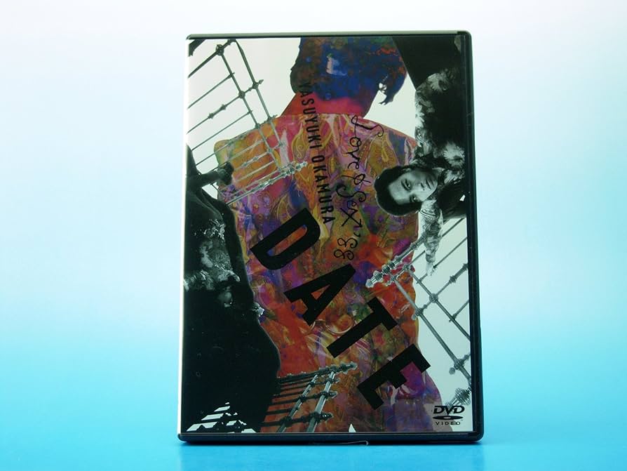 Amazon.co.jp: DATE Love & Sex '88 [DVD] : 岡村靖幸, 岡村靖幸: DVD