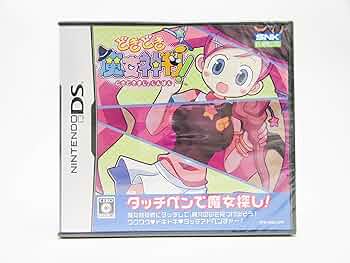 Amazon.co.jp: どきどき魔女神判!(特典無し) : ゲーム