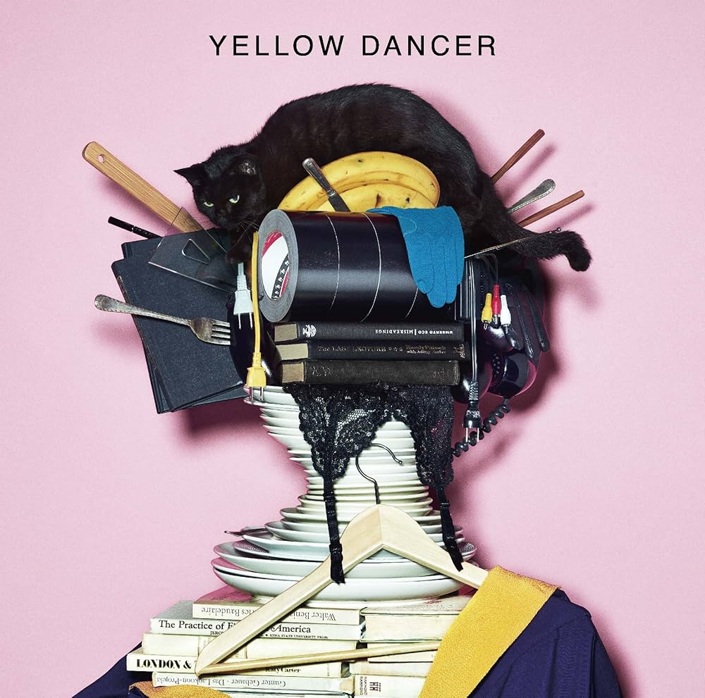 Amazon.co.jp: YELLOW DANCER (Analog) [Analog]: ミュージック