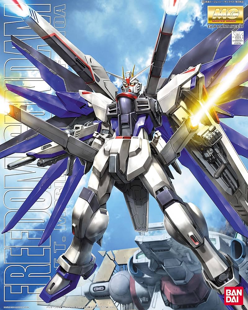 Amazon.co.jp: Bandai Hobby MG 1/100 FREEDOM GUNDAM 