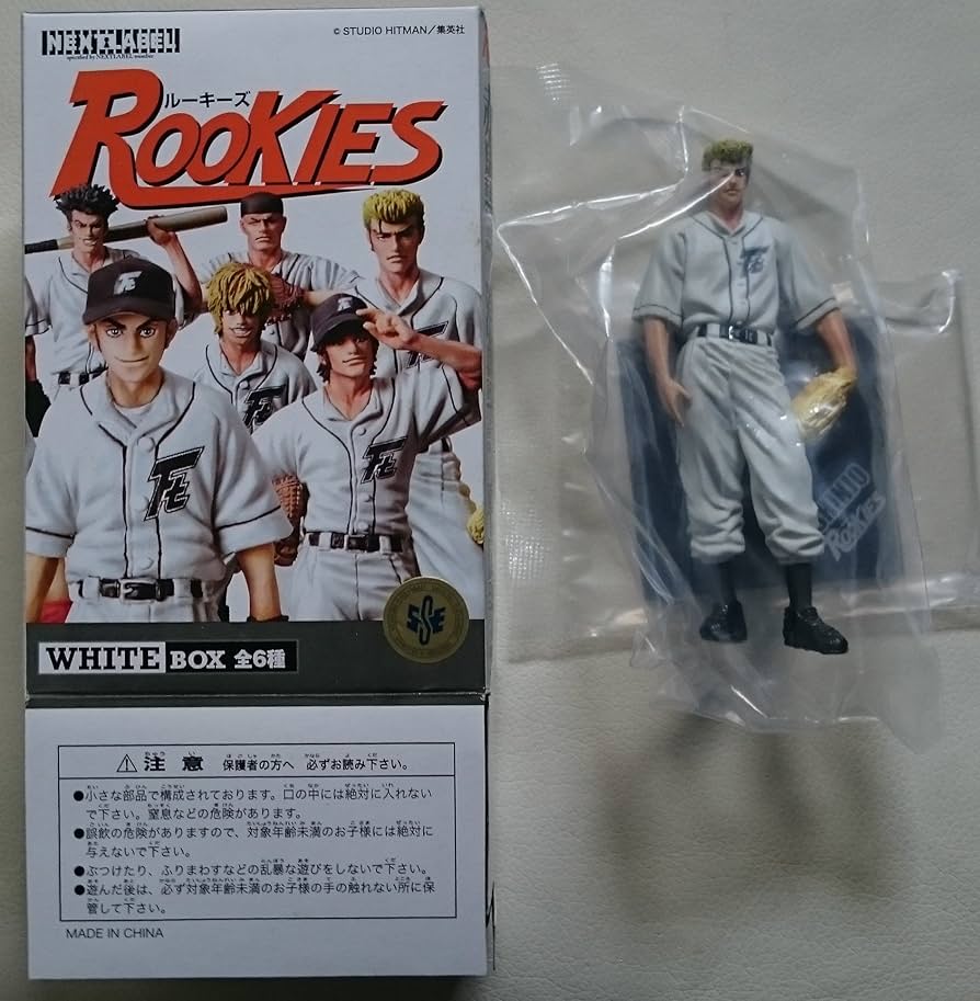 Amazon | NEXTLABEL ルーキーズ WHITE BOX 新庄 慶(単品) | フィギュア