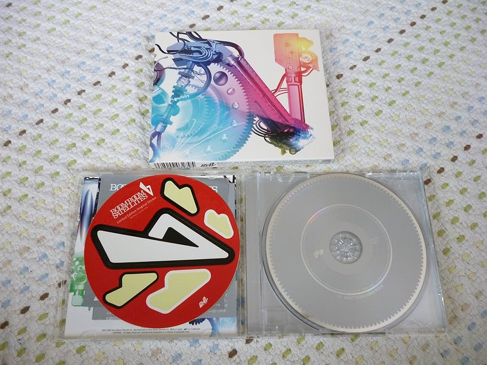 Amazon.co.jp: ON - ブンブンサテライツ: ミュージック