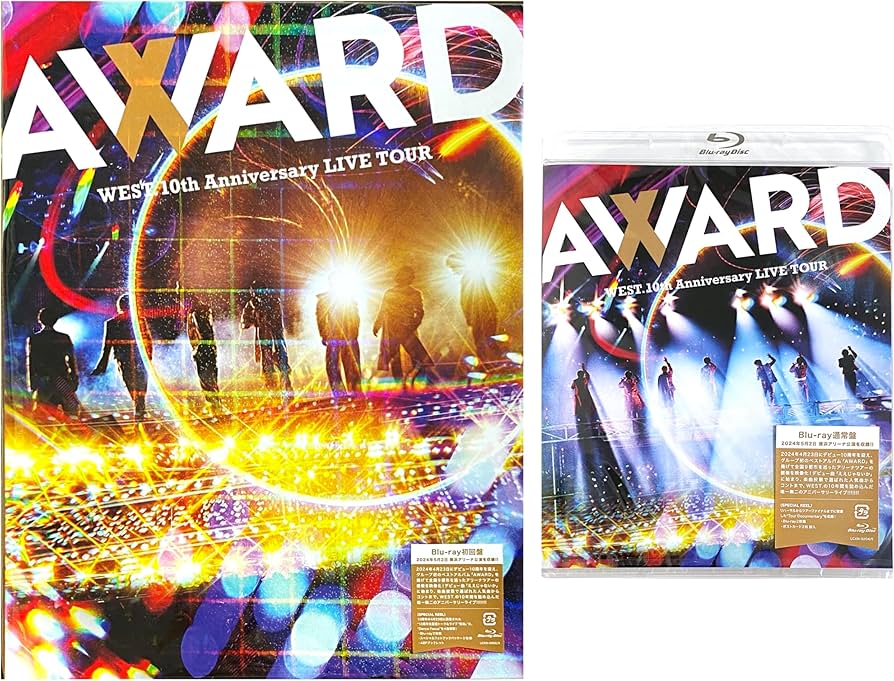 Amazon.co.jp | 【Blu-rayセット】 WEST. 10th Anniversary LIVE TOUR