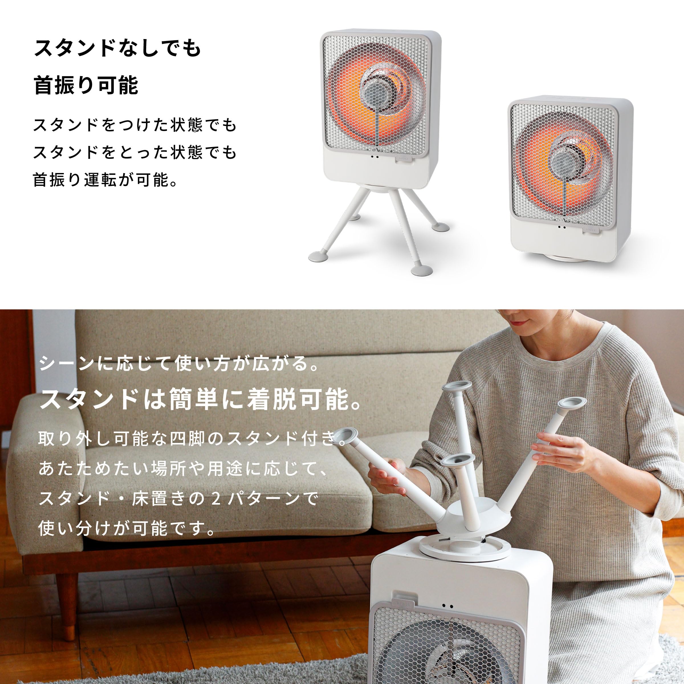 Amazon | シロカ リフレクトヒーター ぽかエコー SH-LF251｜着脱