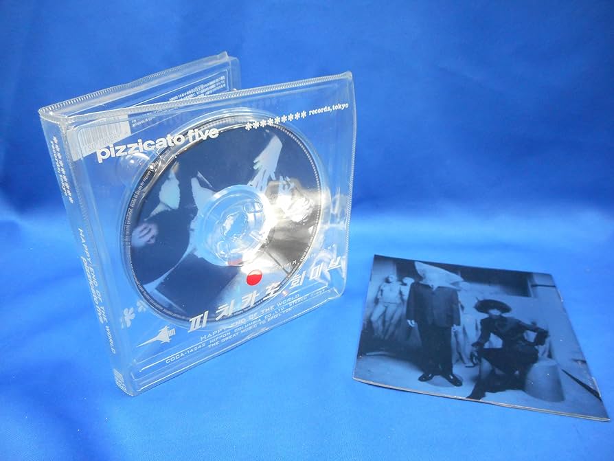 Amazon.co.jp: HAPPY END OF THE WORLD - pizzicato five: ミュージック