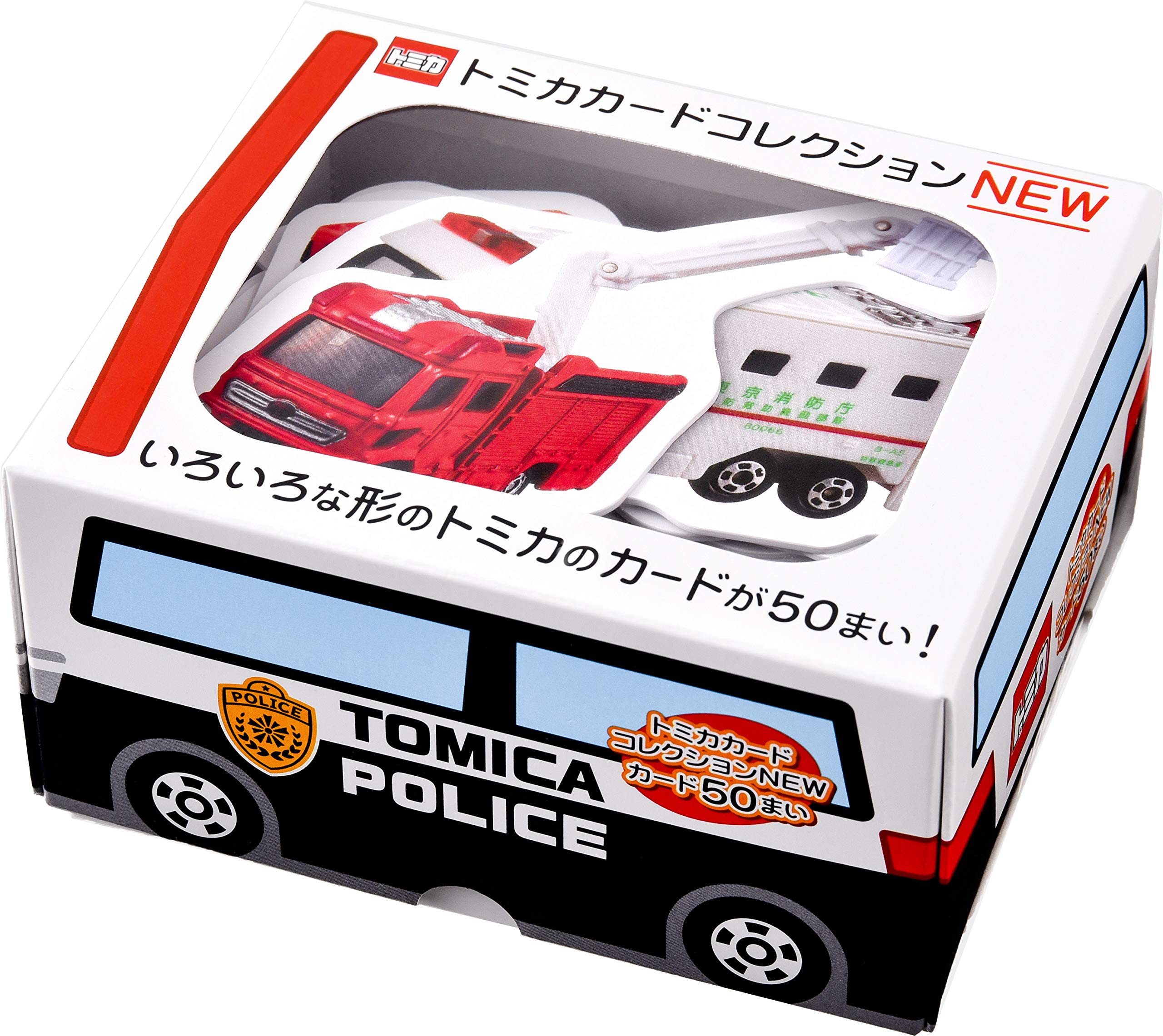 トミカカードコレクション NEW ([バラエティ]) | 株式会社タカラトミー