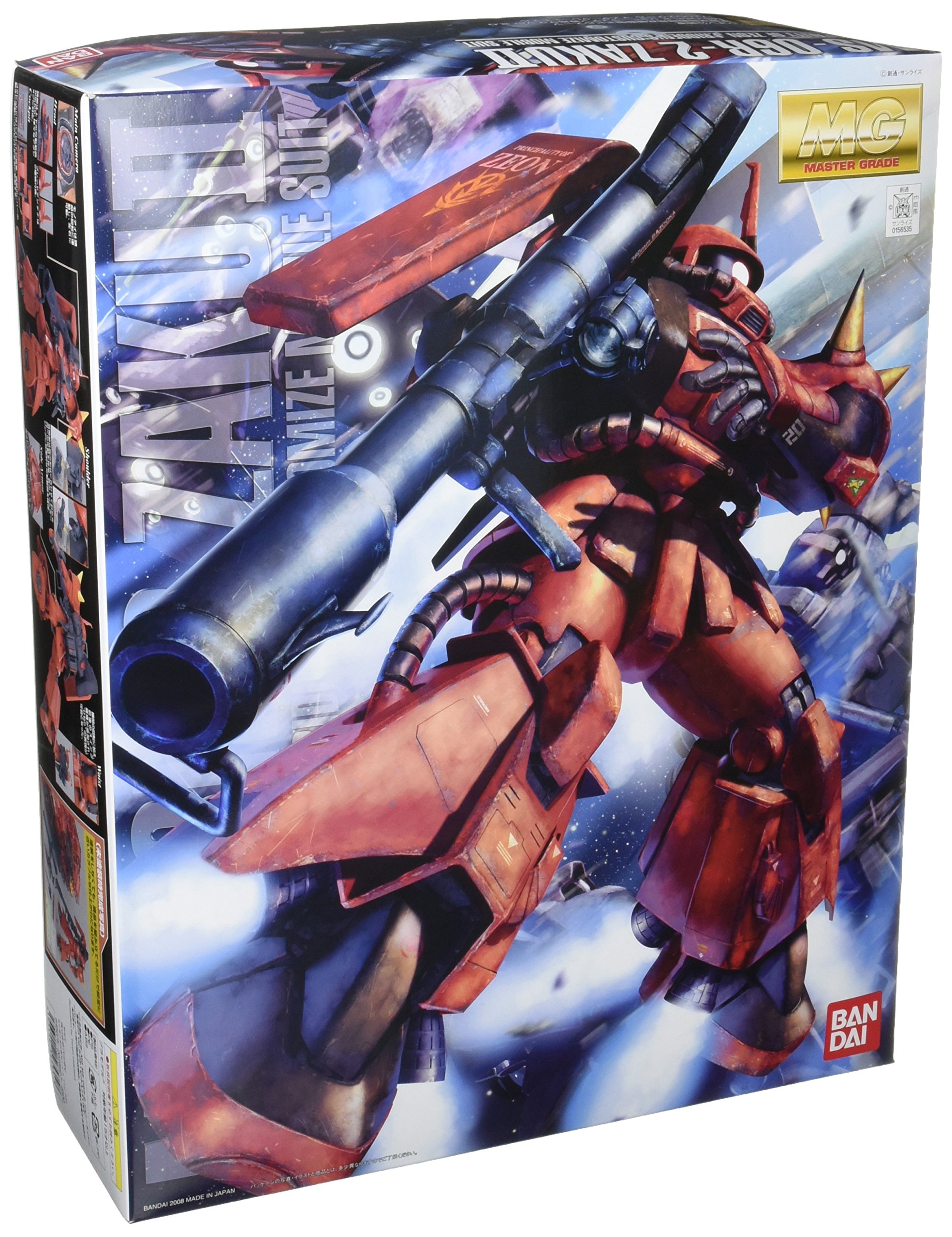 Amazon | MG 1/100 MS-06R-2 ジョニー・ライデン専用 ザクII Ver.2.0