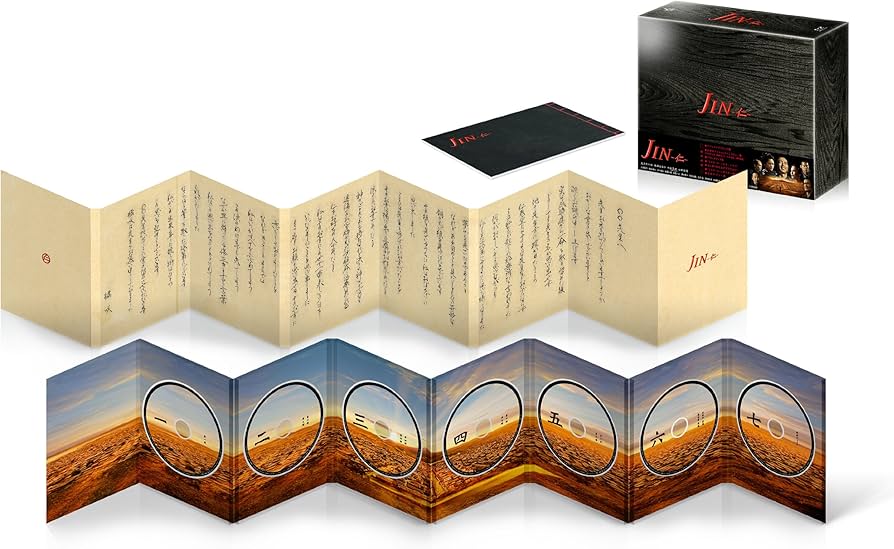 Amazon.co.jp: JIN-仁- 完結編 Blu-ray BOX : 大沢たかお, 綾瀬はるか