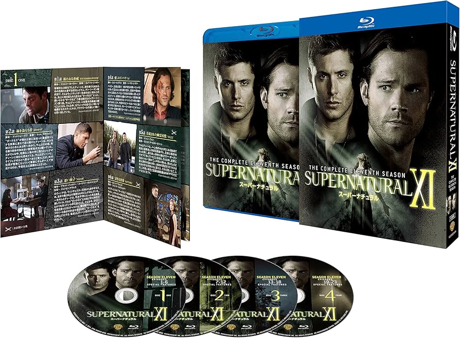 Amazon.co.jp: SUPERNATURAL XI コンプリート・ボックス(4枚組) [Blu