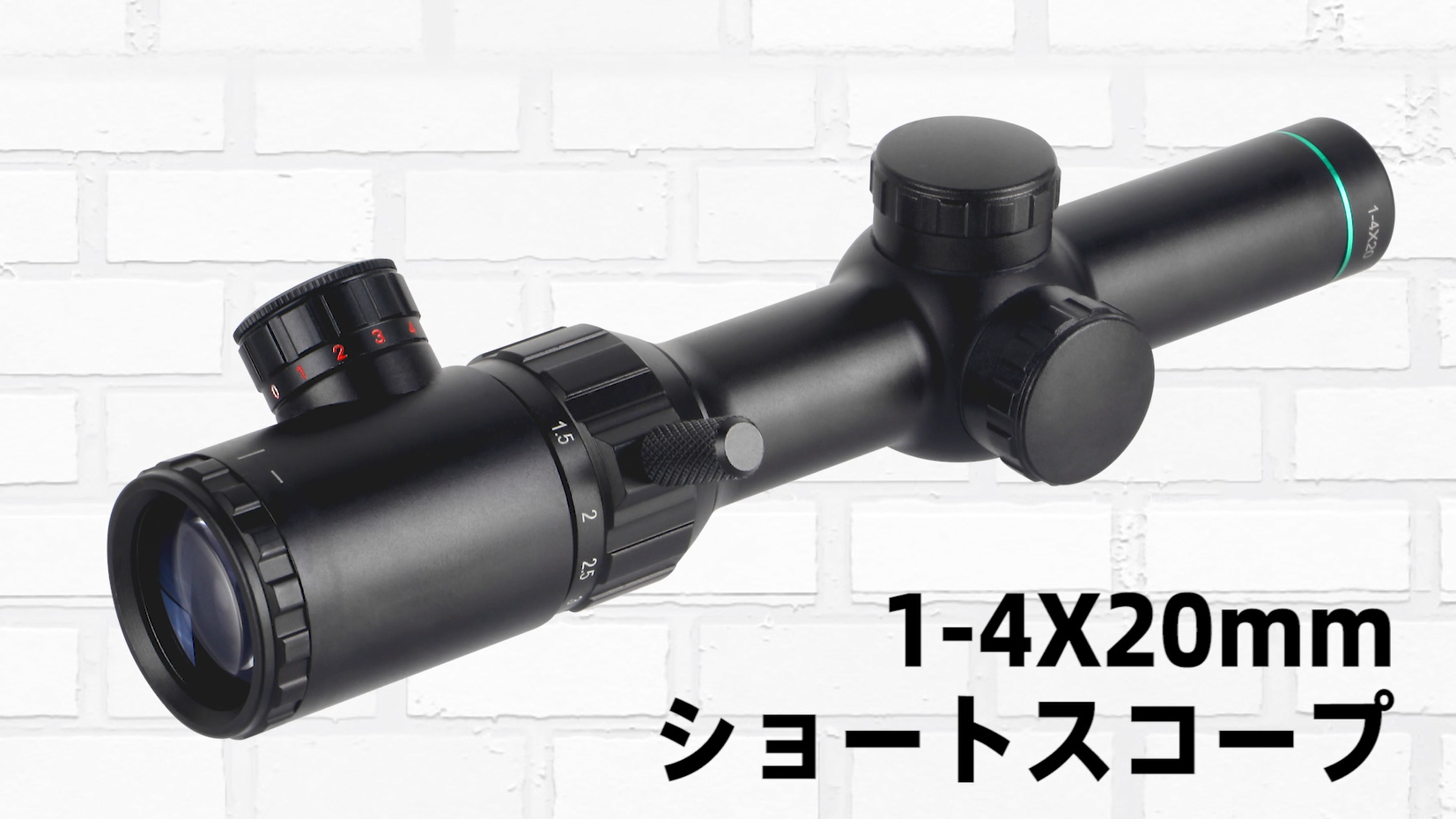 Amazon.co.jp: FOCUHUNTER ライフルスコープ1-4x20 クロスヘア