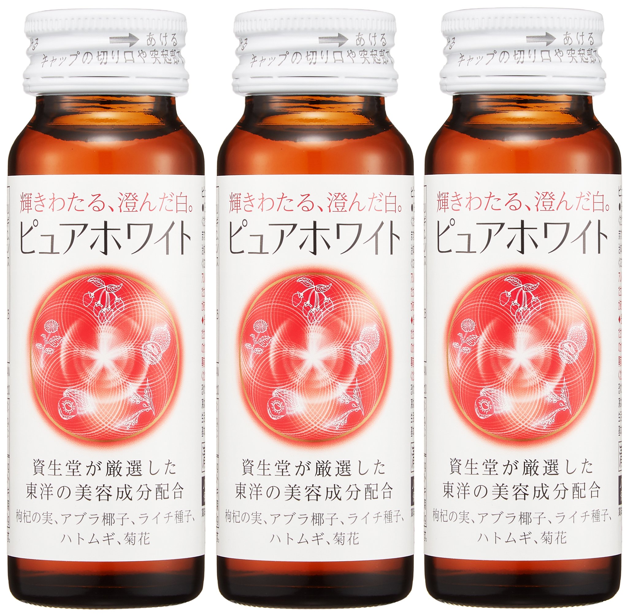 Amazon.co.jp: 資生堂ビューティーフーズ ピュアホワイト 3本 50mLX3本