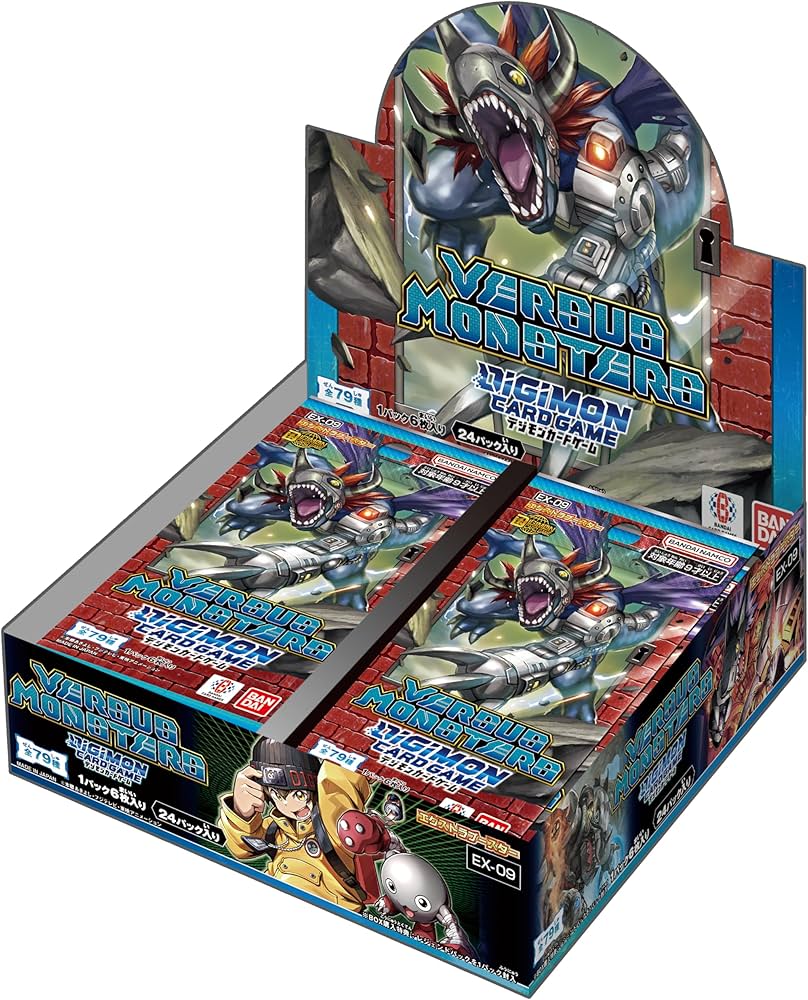 Amazon.co.jp: バンダイ(BANDAI) デジモンカードゲーム エクストラ