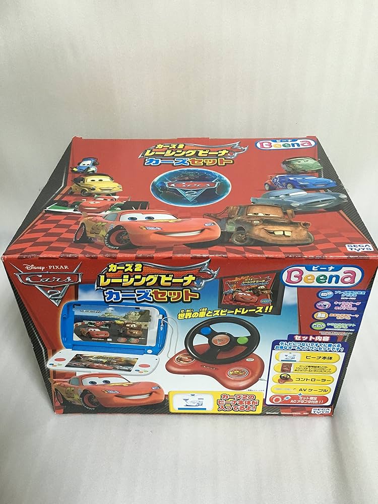 Amazon.co.jp: Beena（ビーナ） 本体 カーズ2 レーシングビーナ めざせ
