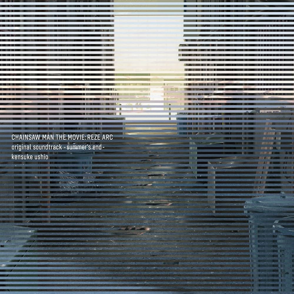 Amazon.co.jp: 【Amazon.co.jp限定】CHAINSAW MAN THE MOVIE: REZE ARC