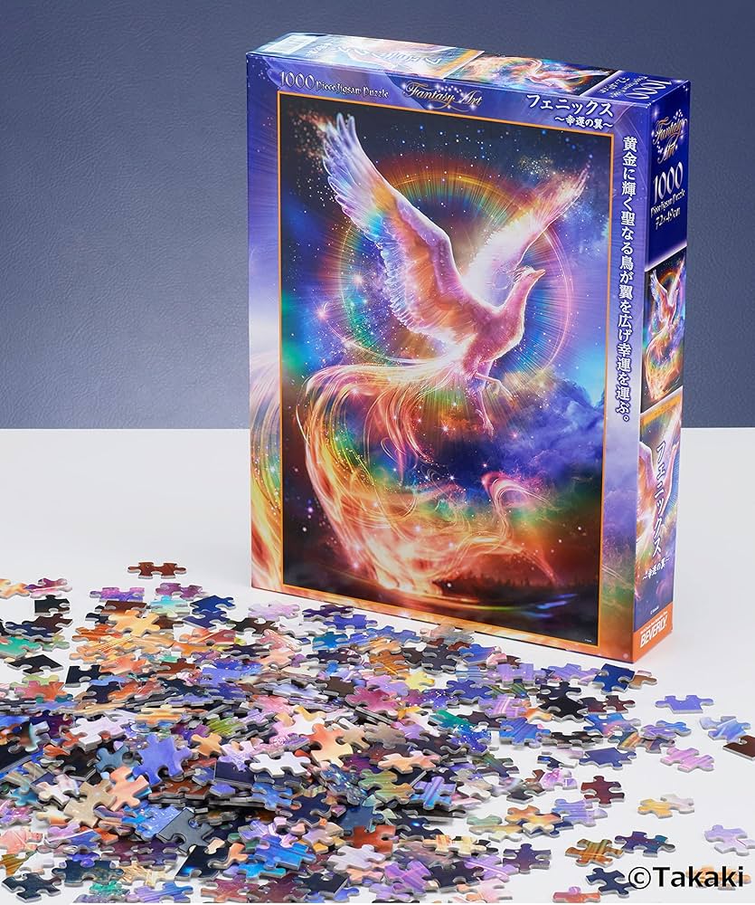 Amazon | ビバリー(BEVERLY) 【日本製】ビバリー 1000ピース