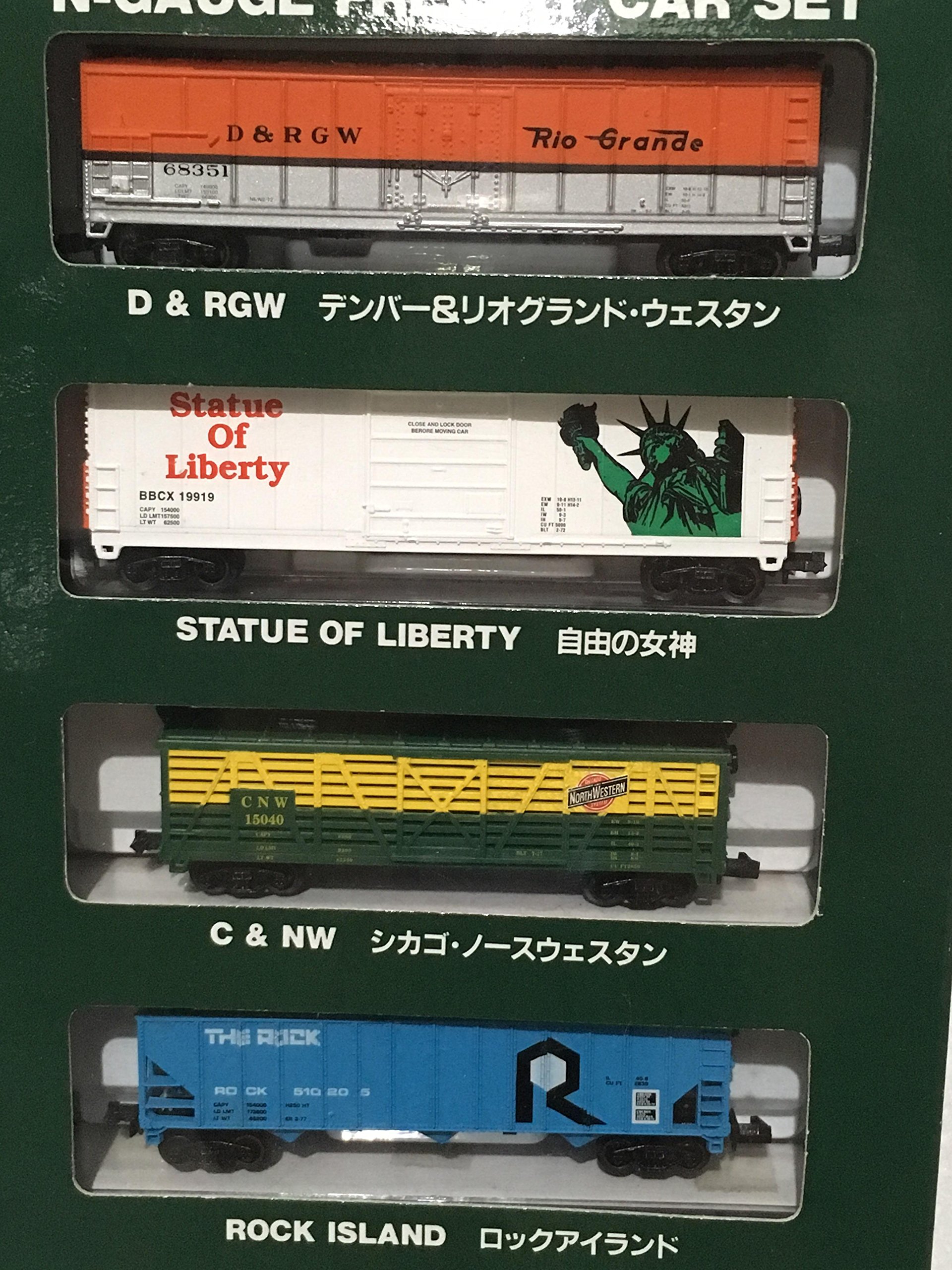 MICRO ACE Nゲージ 貨物車7両セット A7900 MICRO ACE Nゲージ 貨物車7