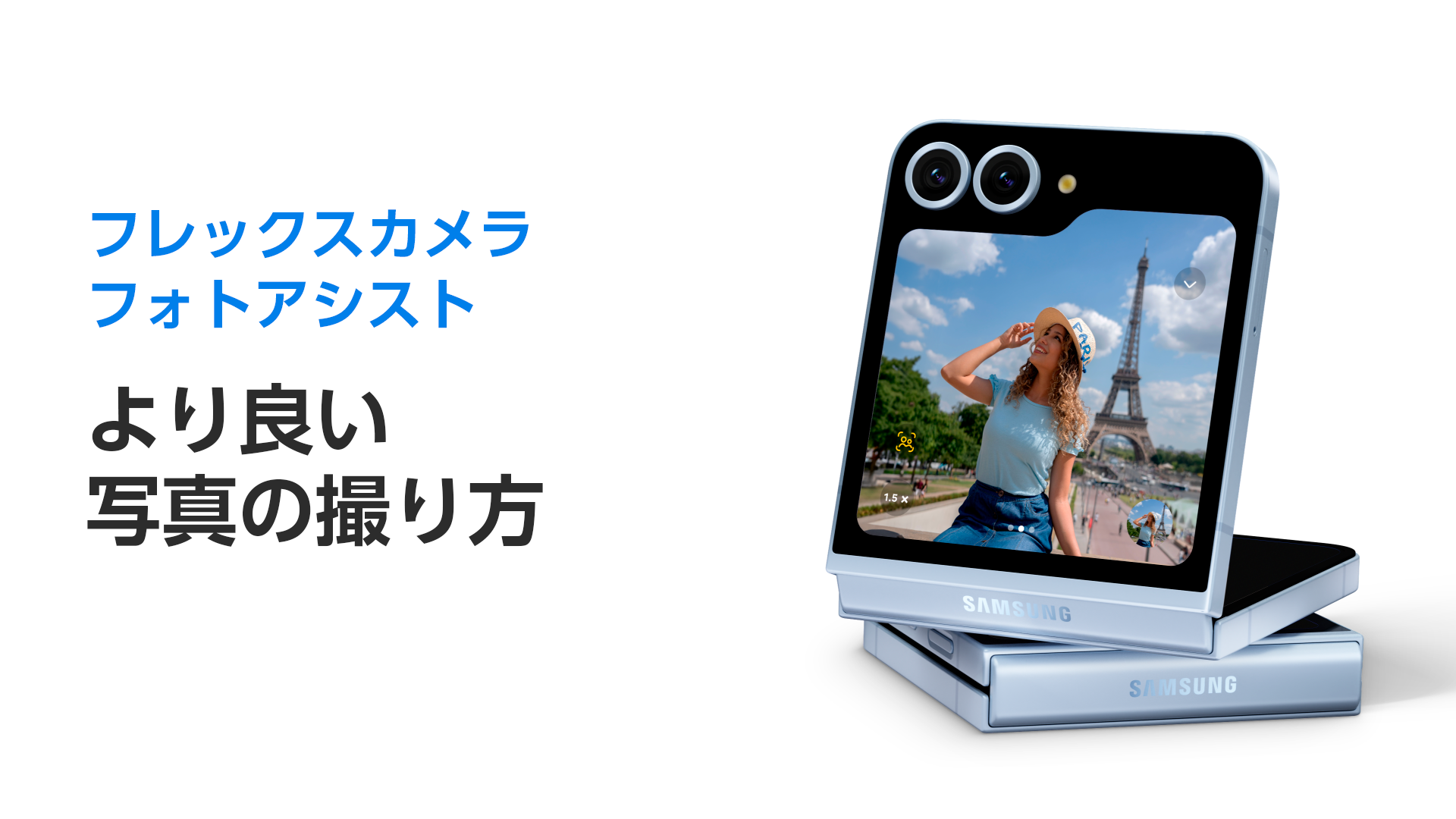 Amazon.co.jp: Galaxy Z Flip6 ｜256GB｜ミント｜Galaxy AI対応｜SIM