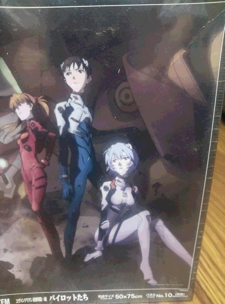 ジグソーパズル エヴァ・ハンナ 花のある部屋 1000P 未開封