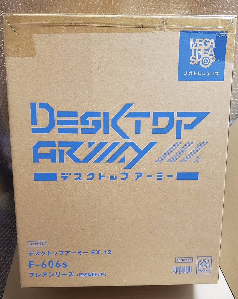 Amazon | デスクトップアーミー F-606s フレアシリーズ(正式採用仕様