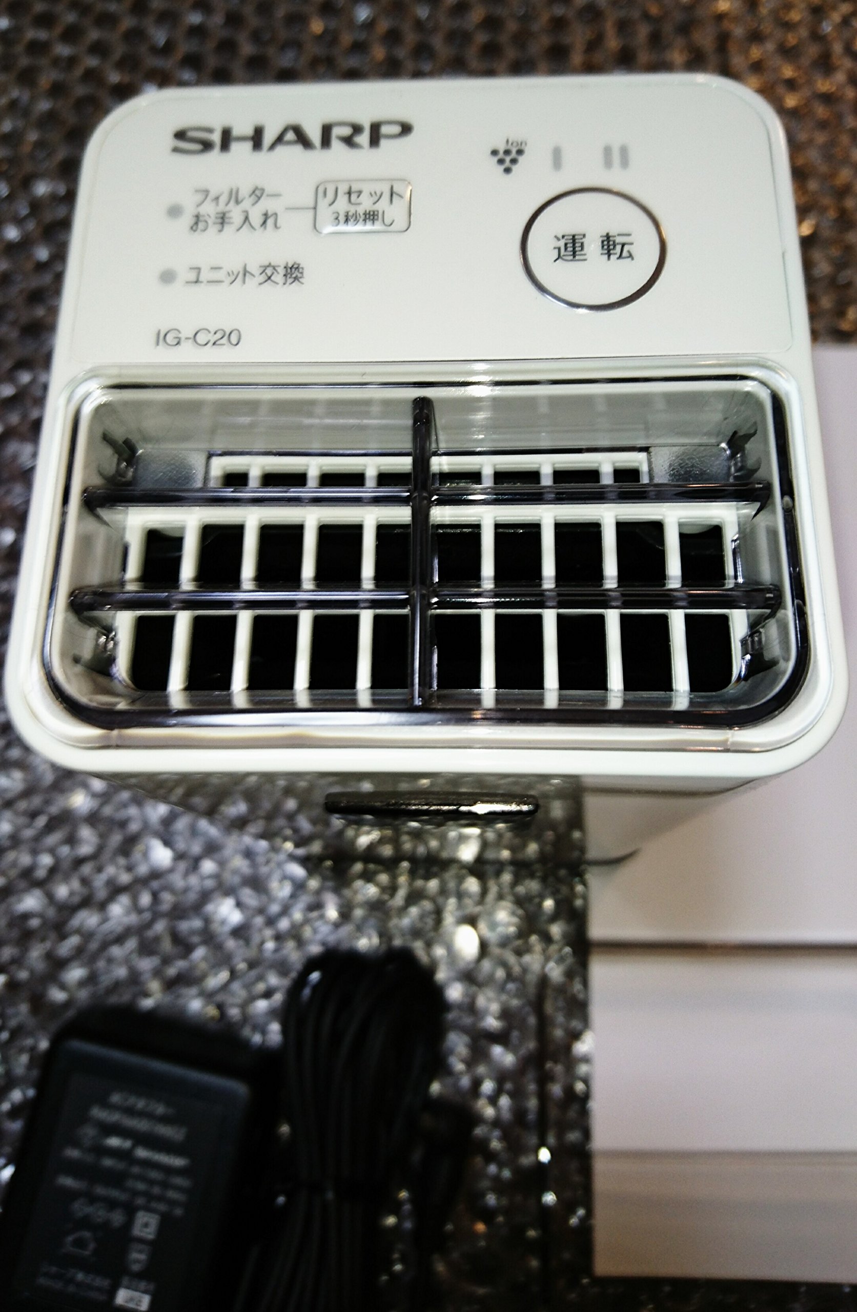 Amazon | SHARP 高濃度プラズマクラスター搭載 イオン発生機