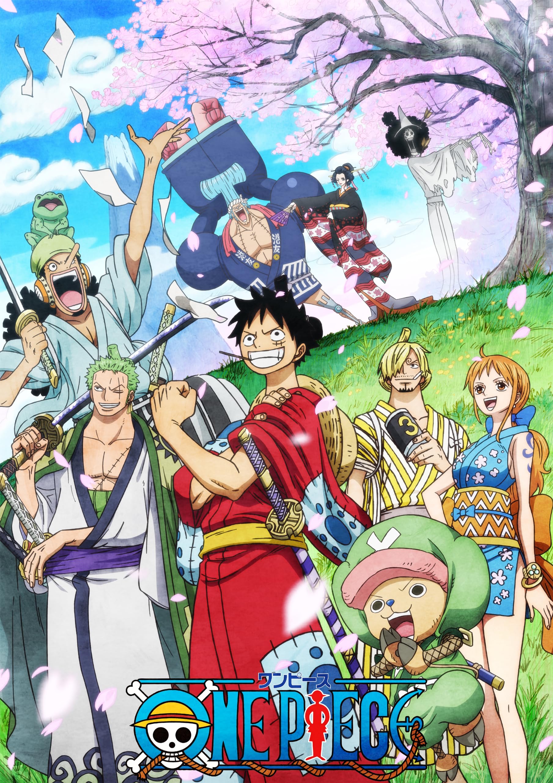 Amazon.co.jp: ONE PIECE ワンピース 20THシーズン ワノ国編 piece.51