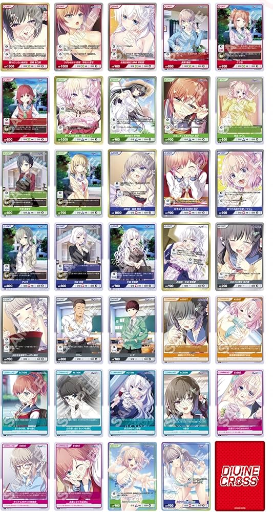 Amazon.co.jp: TCG 放課後シンデレラ DIVINE CROSS DIVINE CROSS 20